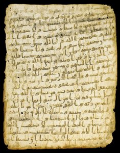 Qur