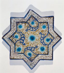 Star-shaped overglaze leaf-gilded tile in the style of Takht-e Solaiman by Islamic School