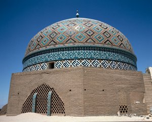 View of the Cupola of Jameh Mosque of Yazd