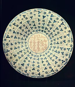 Yellow and blue plate, Moorish