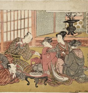 Banquet in a Wealthy Household
