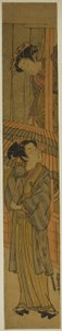 Courtesan Pulling a Young Man