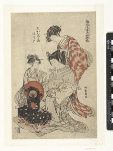 The Courtesan Suminoto from the Okanaya by Isoda Koryusai