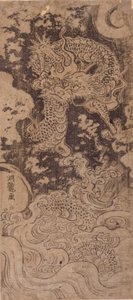 Dragon And Storm by Isoda Koryusai