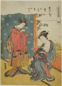 Fidelity (Shin), from the series "A Fashionable Parody of the Five Virtues (Furyu yatsushi gojo)" by Isoda Koryusai