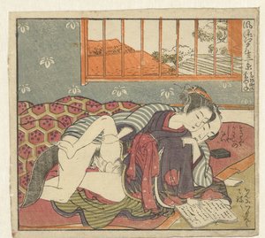 Reading Lovers (Twelve Views of Refined Edo)