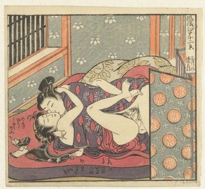 Lovers Behind a Screen (Twelve Views of Refined Edo)