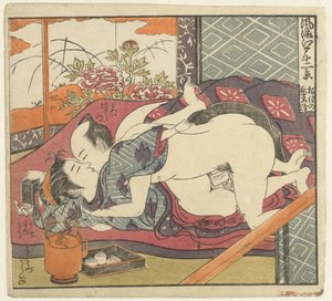 Lovers by Tea Set (Twelve Views of Refined Edo)
