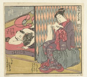 Lovers and Reading Woman