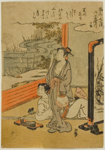 Mimosuso River in Ise Province, from the series 