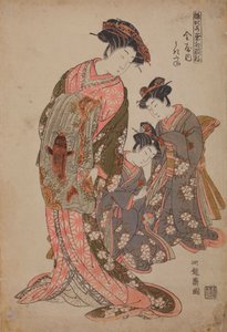Oiran Ukita from the Kanaya House, from the series: New Models of Young Shoots (Girls) / Hinagata Wakana no Hatsumoyo