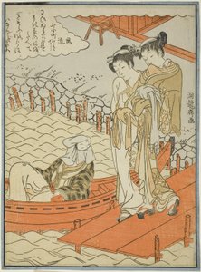 Ono no Komachi at Seki Temple, from the series The Seven Fashionable Komachi, c.1771 by Isoda Koryusai