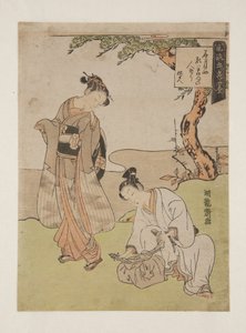 Poem by Shiseki by Isoda Koryusai