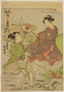 Shingen and Kenshin, from the series Mirrors of Warriors in Fashionable Parodies