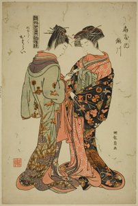 Takigawa and Katarai of the Ogiya, from the series "Models for Fashion: New Designs as Fresh as Young Leaves" by Isoda Koryusai
