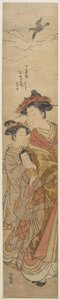 The Courtesan Hinazuru of the Chojiya House by Isoda Koryusai