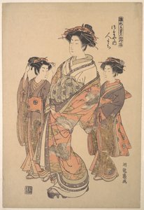 The Courtesan Hitomachi of the Tsutaya Brothel, from the series "A Pattern Book of the Year