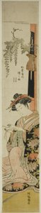 The Courtesan Somenosuke of the Matsubaya