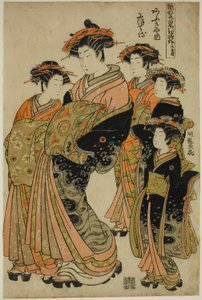 The Sixth Month: Nioteru of the Ogiya, from the series Models for Fashion: New Designs as Fresh as Young Leaves