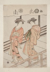 The Syllable Wa. Prostitutes of the Tsutaya: Hitomachi, kamuro Saruhe and Matsuyo; Shizukinu, kamuro Konomo and Kanomo by Isoda Koryusai