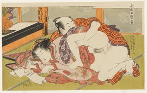 Writing a Letter, No. 8 from Twelve Bouts in the Way of Love by Isoda Koryusai