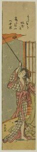 Young Woman Hanging a Mosquito Net by Isoda Koryusai