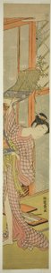 Young Woman Hanging a Painting