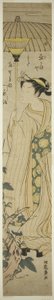 Young Woman Holding Parasol Admires Hirugao Flowers by Isoda Koryusai