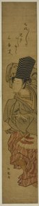 Young Woman Performing Sanbaso Dance by Isoda Koryusai
