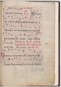 Leaf 7 from an Antiphonal Fragment