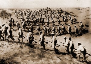 The Italian Landing in Benghasi (or Bengazi) (Libya) in Cyrenaic