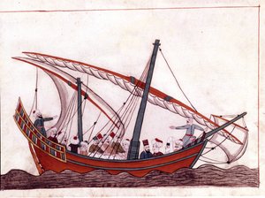 A Turkish boat. Miniature from Turkish Memorials (codex Cicogna 1971 Memorie Turchesche) Watercolour from the 17th century Venetian school.