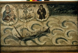 A fishing boat fleeing the storm. Ex voto of the 17th century from the Church of the Madonna dell