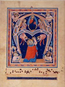 Historiated Initial 