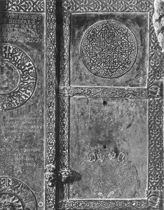 Bronze door, Mausoleum of Bohemund I of Hauteville (detail) by Italian School