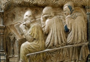Detail Representing Students Following the Course of Bonifacio Galluzzi by Italian School