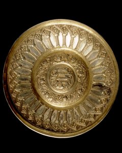 Embossed Plate, Work from an Italian School, Museo Nazionale del Bargello, Florence by Italian School