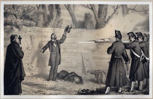 Execution of the Bandiera Brothers (Italian patriots, Attilio and Emilio Bandiera)