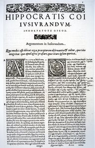 Extract of the Hippocratic Oath in Latin and Greek, 1588 by Italian School