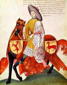 Falconer on horseback by Italian School