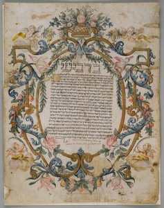 Jewish Marriage Certificate, Italy, 1740 by Italian School