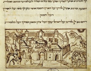 The Sacred City of Jerusalem by Italian School