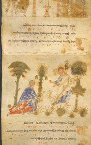 Noli Me Tangere, from the 