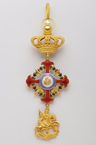 Order of Saint George of the Reunion: Insignia Belonging to the Sovereigns of the Royal House by Italian School