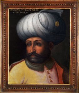 Ottoman Empire: Portrait of the Ninth Ottoman Sultan Selim I The Terrible