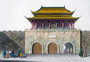 Pagoda Towers of Nanking, c.1820s-30s