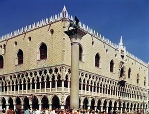 Palazzo Ducale, begun c.1340