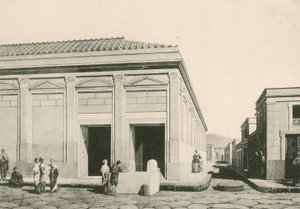 The Building of Eumachia as it was by Italian School