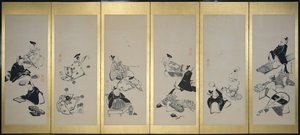 The Thirty-Six Immortal Poets