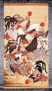 Thirteen Roosters, from Colorful Realm of Living Beings, Edo Period, c.1757-66 by Ito Jakuchu